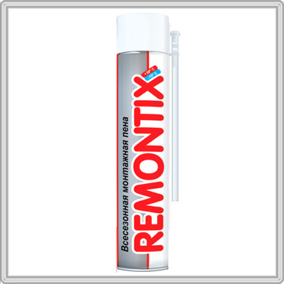 Remontix пена монтажная всесезонная,12х750 ml, Россия