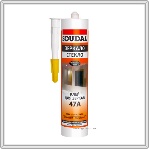 SOUDAL Клей для зеркал 47А, 12х300 мл