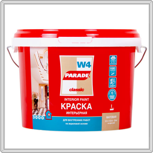 Краска акриловая PARADE W4 износоустойчивая 