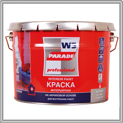 Краска интерьерная PARADE W5 