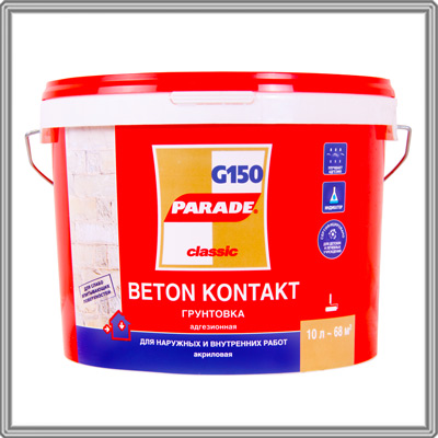 PARADE  G150 Грунт акриловый   Beton kontakt 