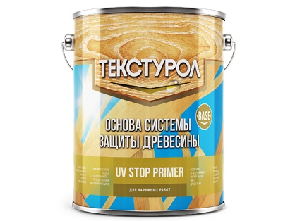 Текстурол UV Stop Primer